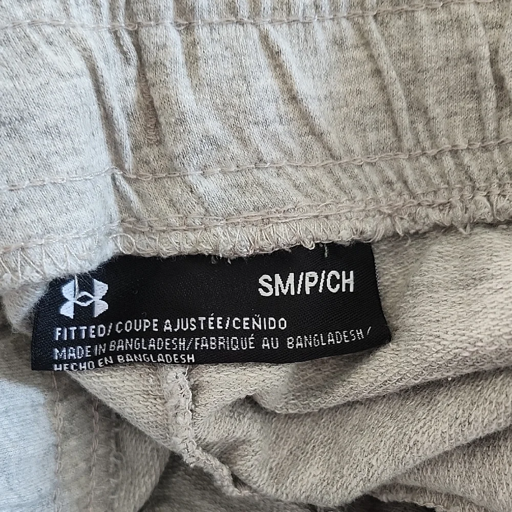 Under Armour Light Gray Joggers - Picture 2 of 3